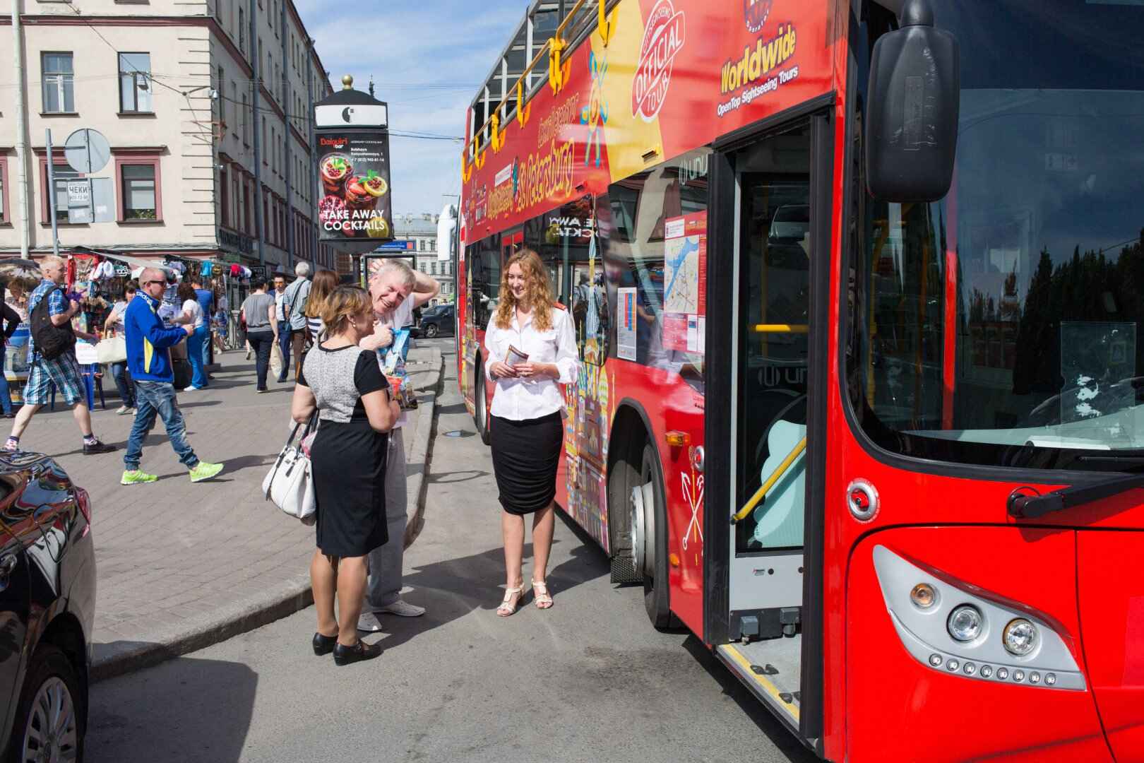 Сити сайтсиинг Санкт Петербург